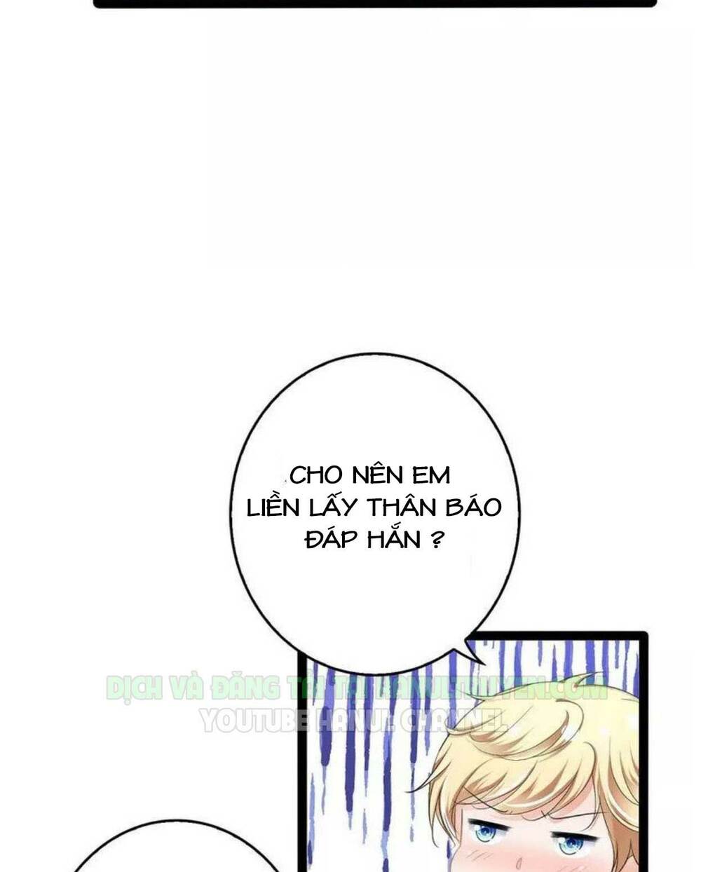 thần bí đế thiếu điềm sủng thê chapter 103 3