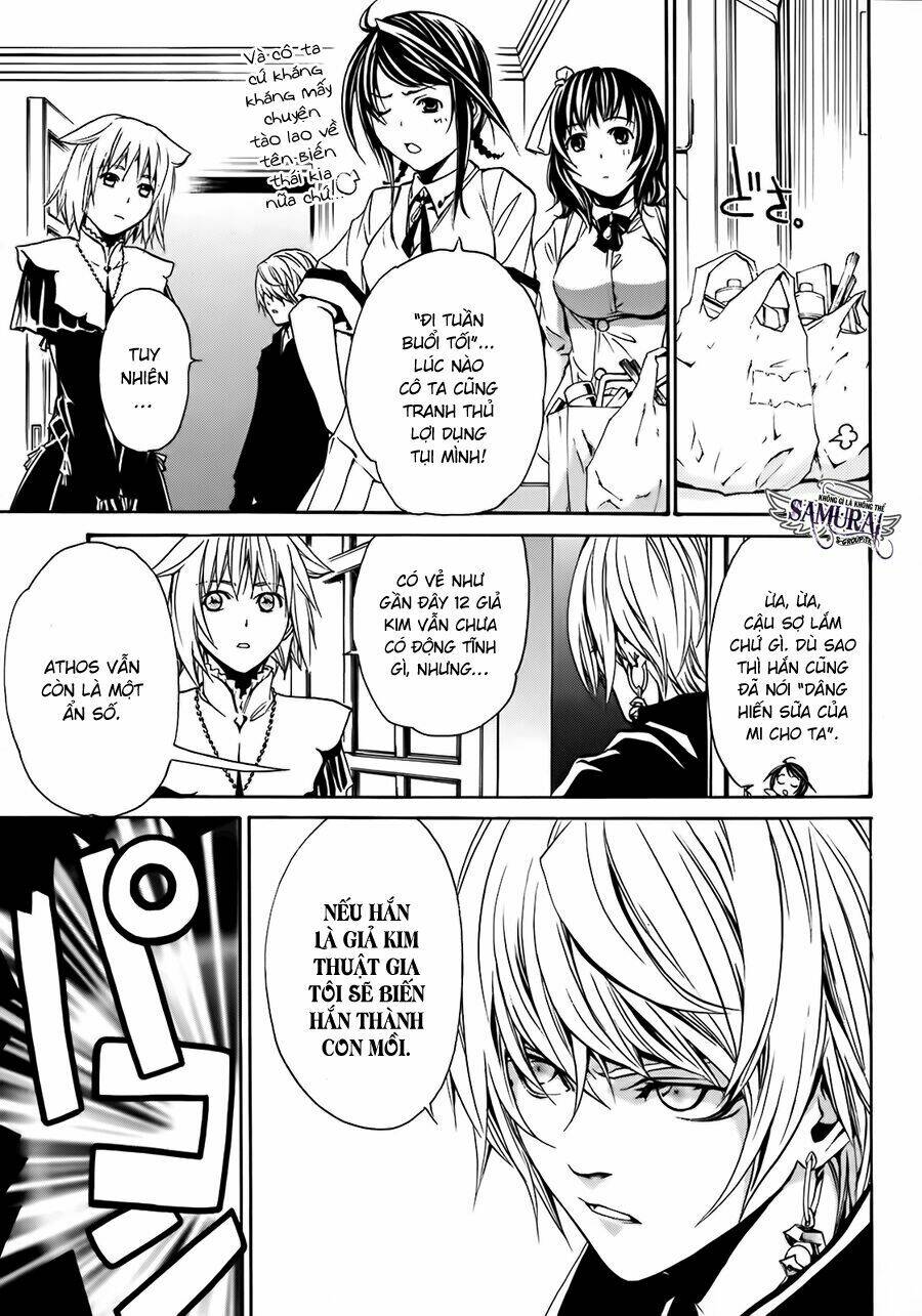 seikon no qwaser chapter 12 7