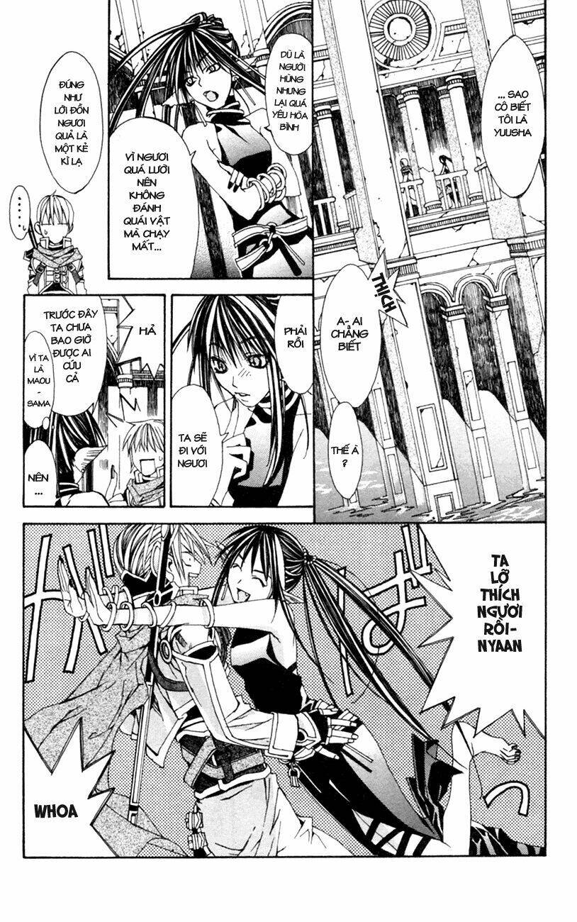 superior chapter 1 18