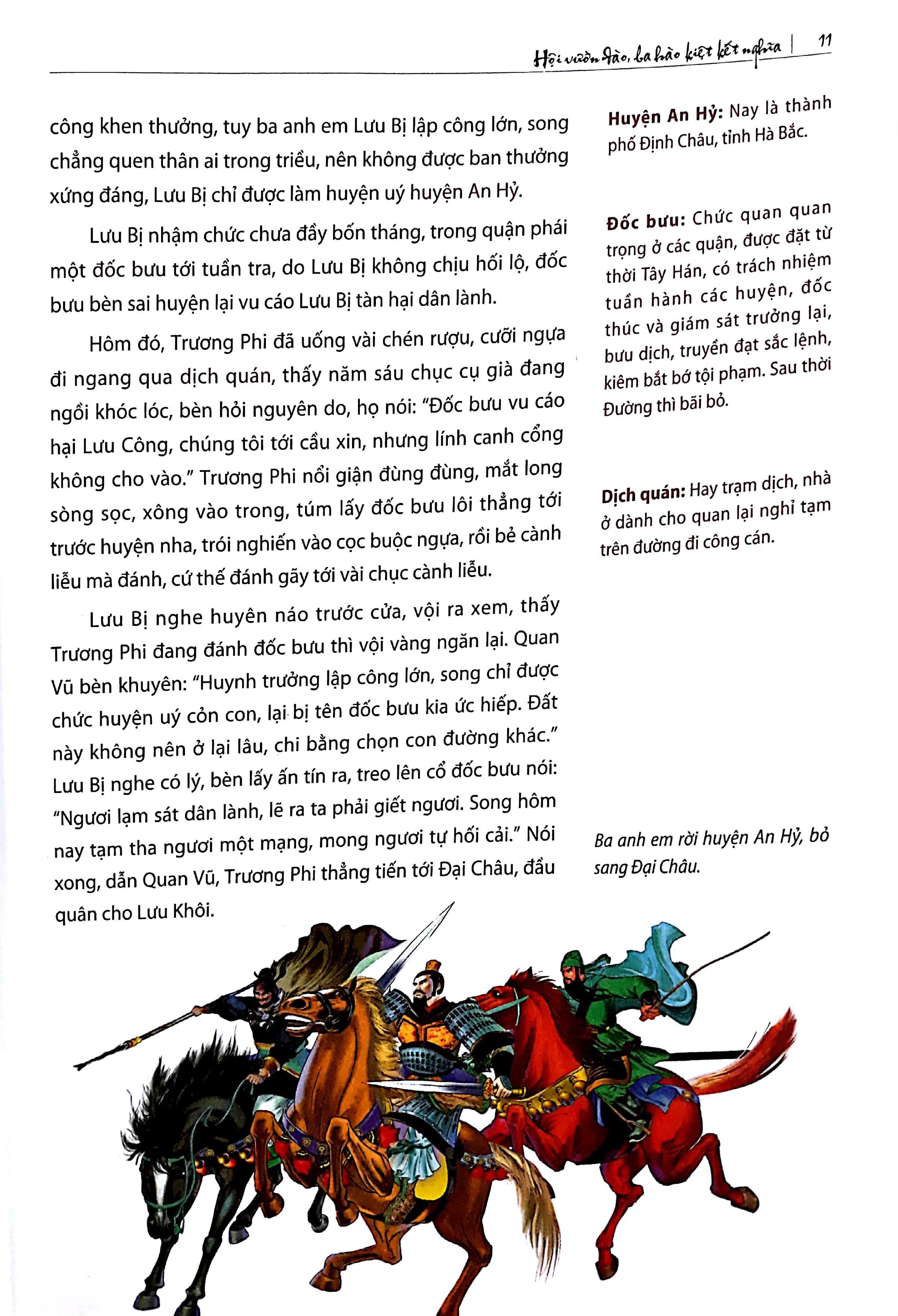 Sách Tam Quốc Diễn Nghĩa (Huy Hoàng)