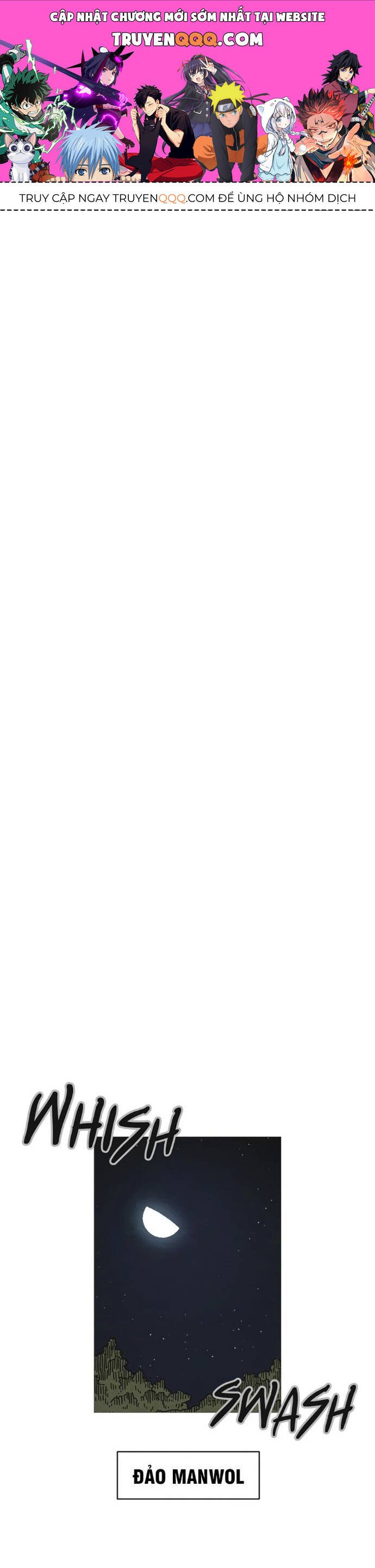 sinh vật gyeongseong: đóa hoa bất diệt chapter 4 1