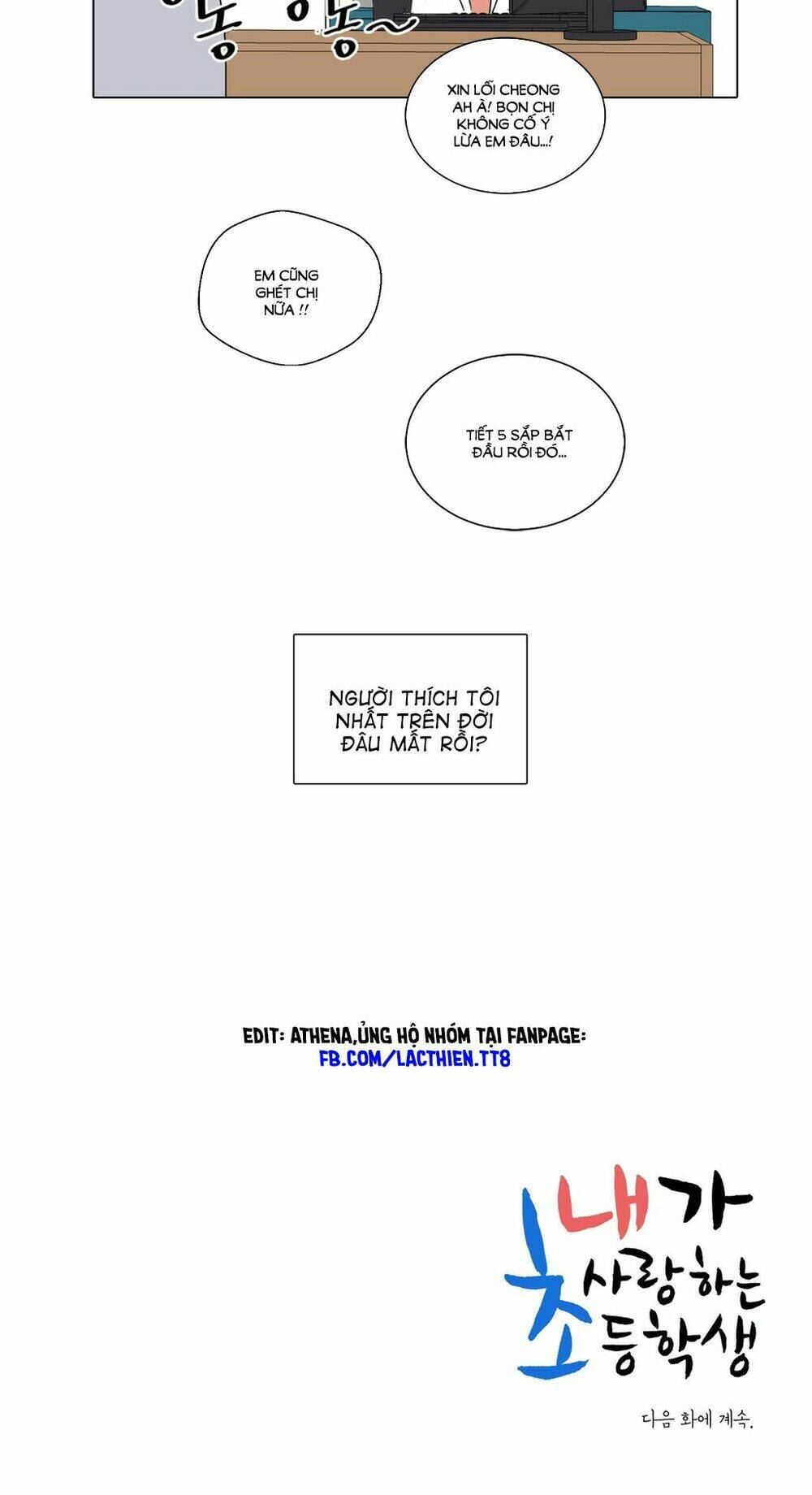 cậu nhóc tiểu học mà tôi yêu! chapter 40 59