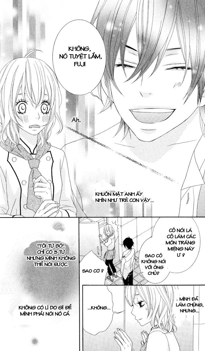 ousama wa shitshuji-sama chapter 1 17