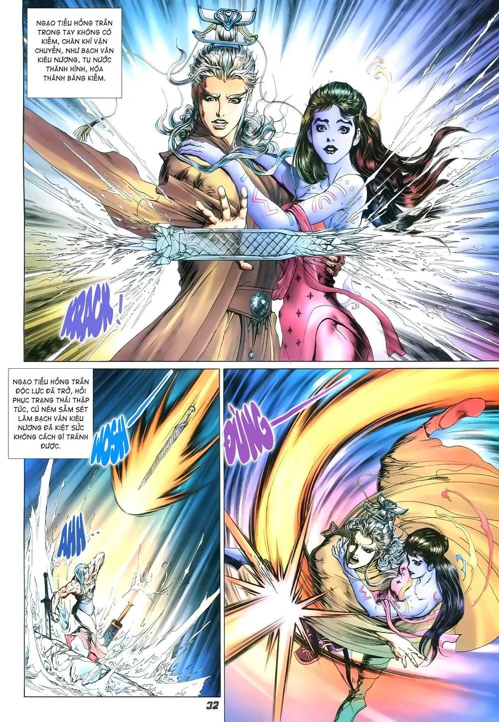tích lịch chapter 39 15