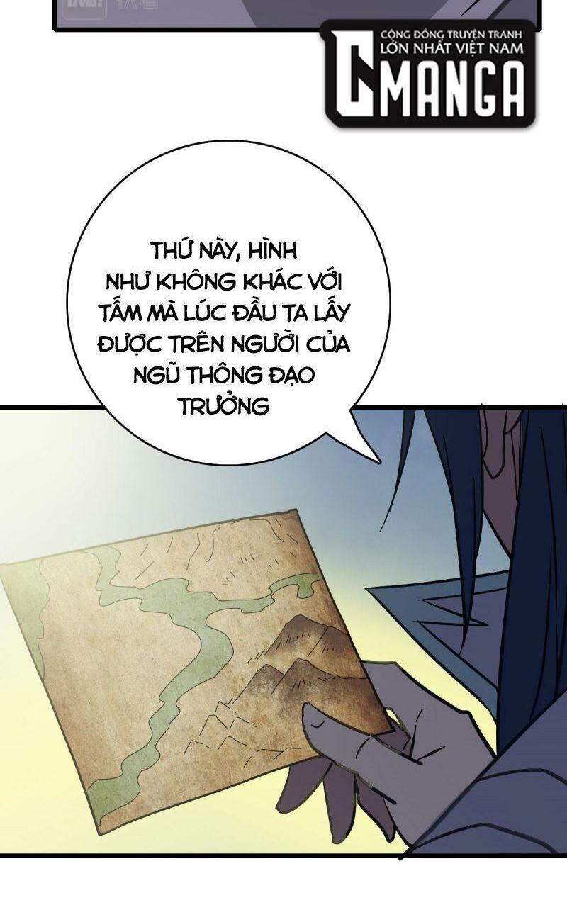 ookami to koushinryou chapter 93 47