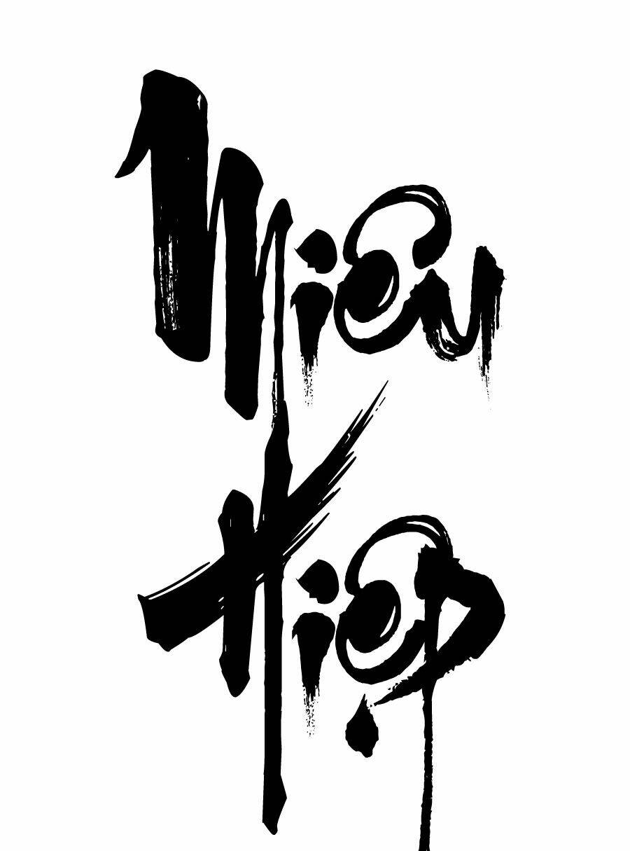 miêu hiệp chapter 5 1