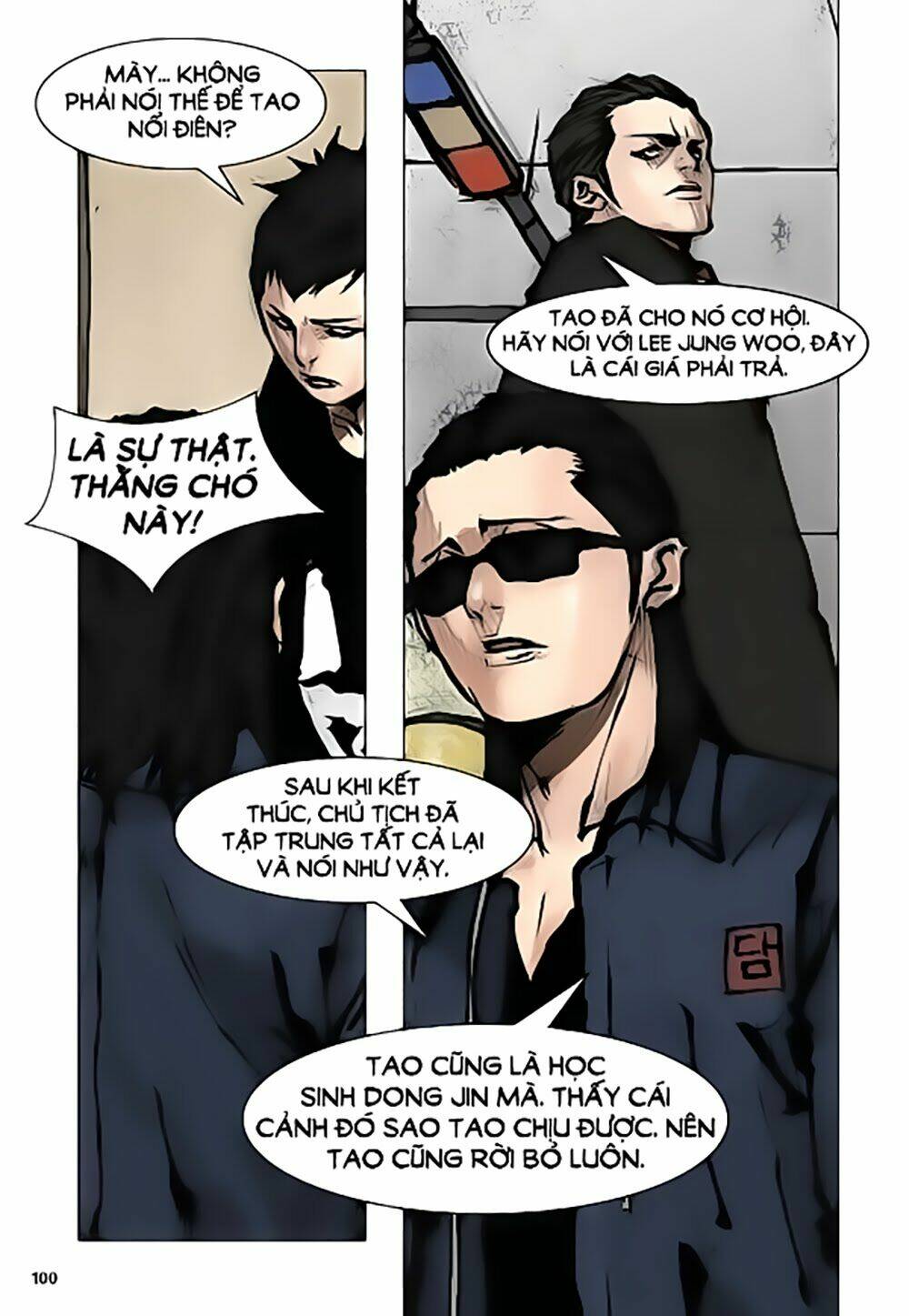 tong | tổng chapter 27 27