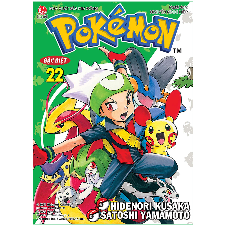 Pokémon Đặc Biệt Tập 22 (Tái Bản 2020)