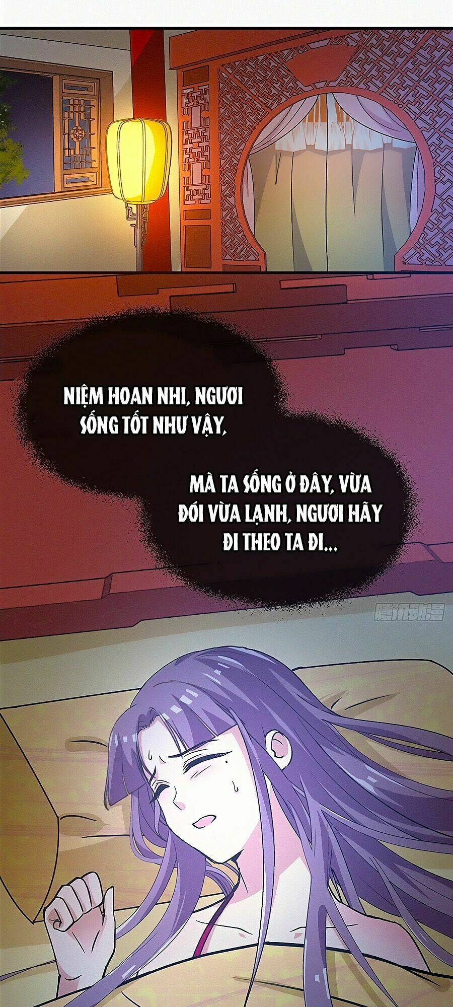 ngự thú linh phi chapter 4 20