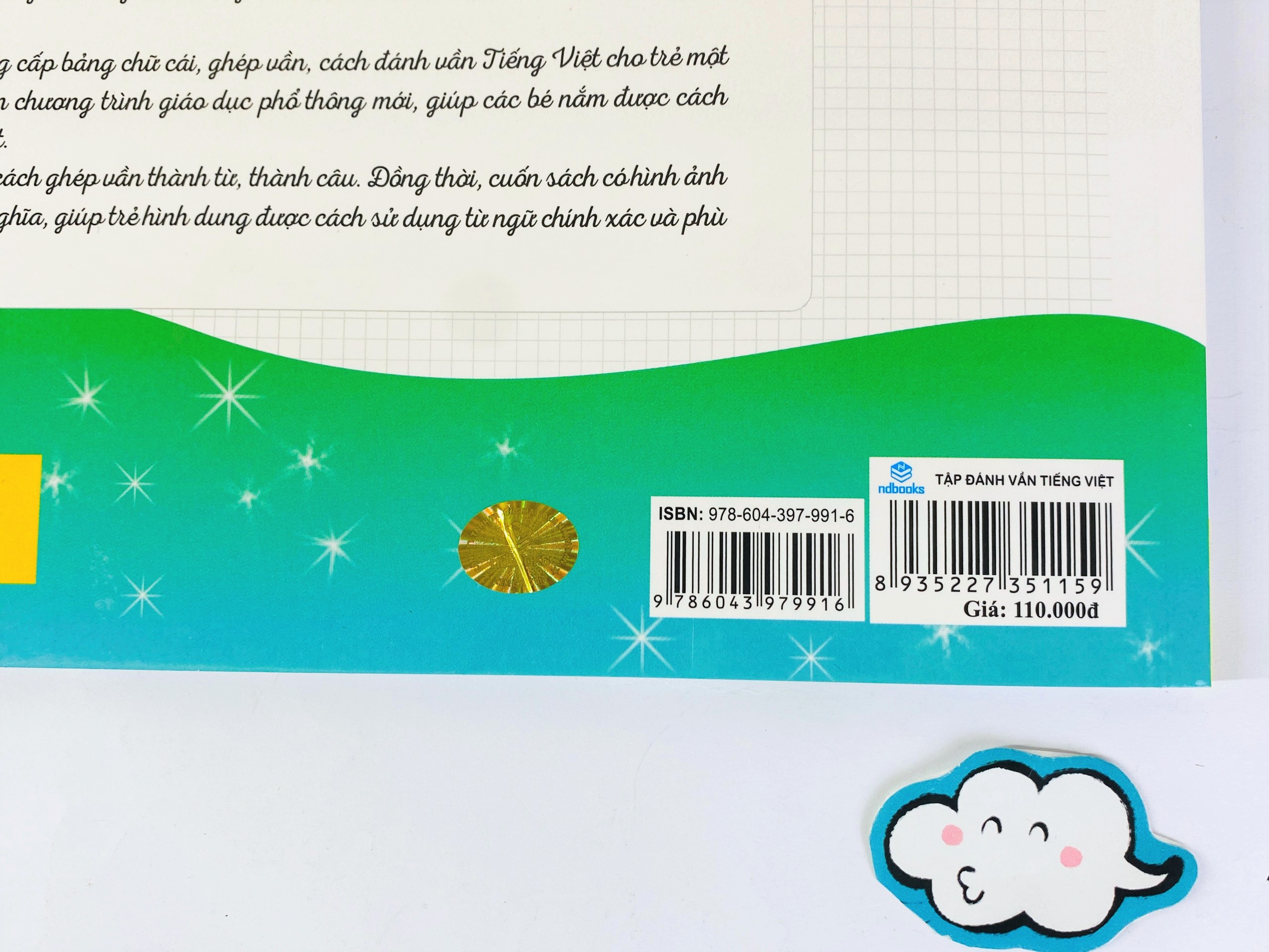 Sách - Chắp cánh cùng bé - Tập đánh vần Tiếng Việt - Bí quyết giúp con đọc Tiếng Việt thông thạo - ndooks
