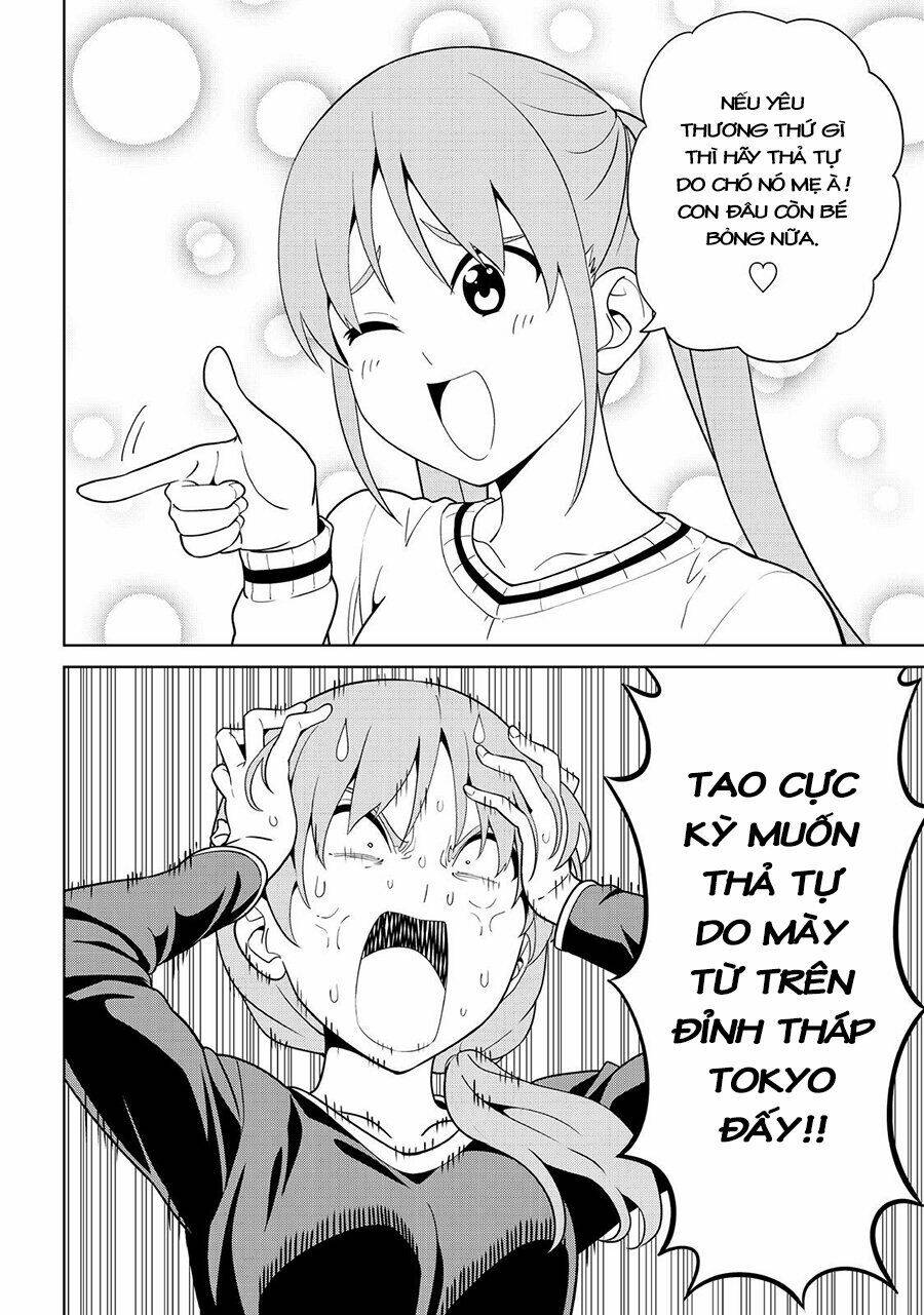 aho girl chapter 122 3