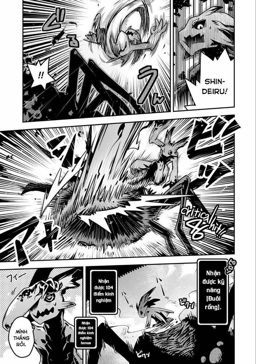 reincarnated as a dragon's egg - let's aim to be the strongest, chapter 3 31