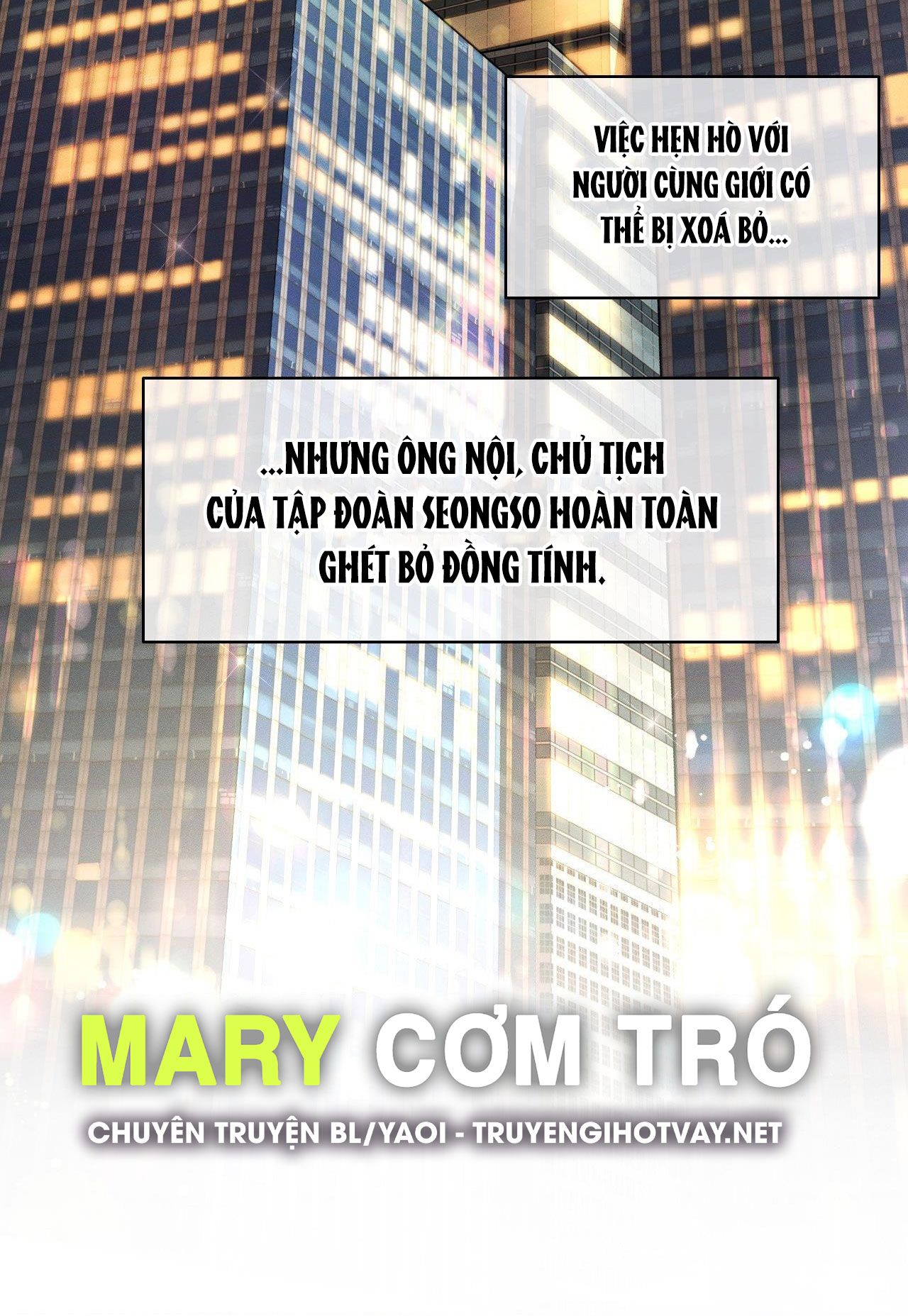 [18+] lật lại kịch bản - bản uncensored chapter 1.1 32