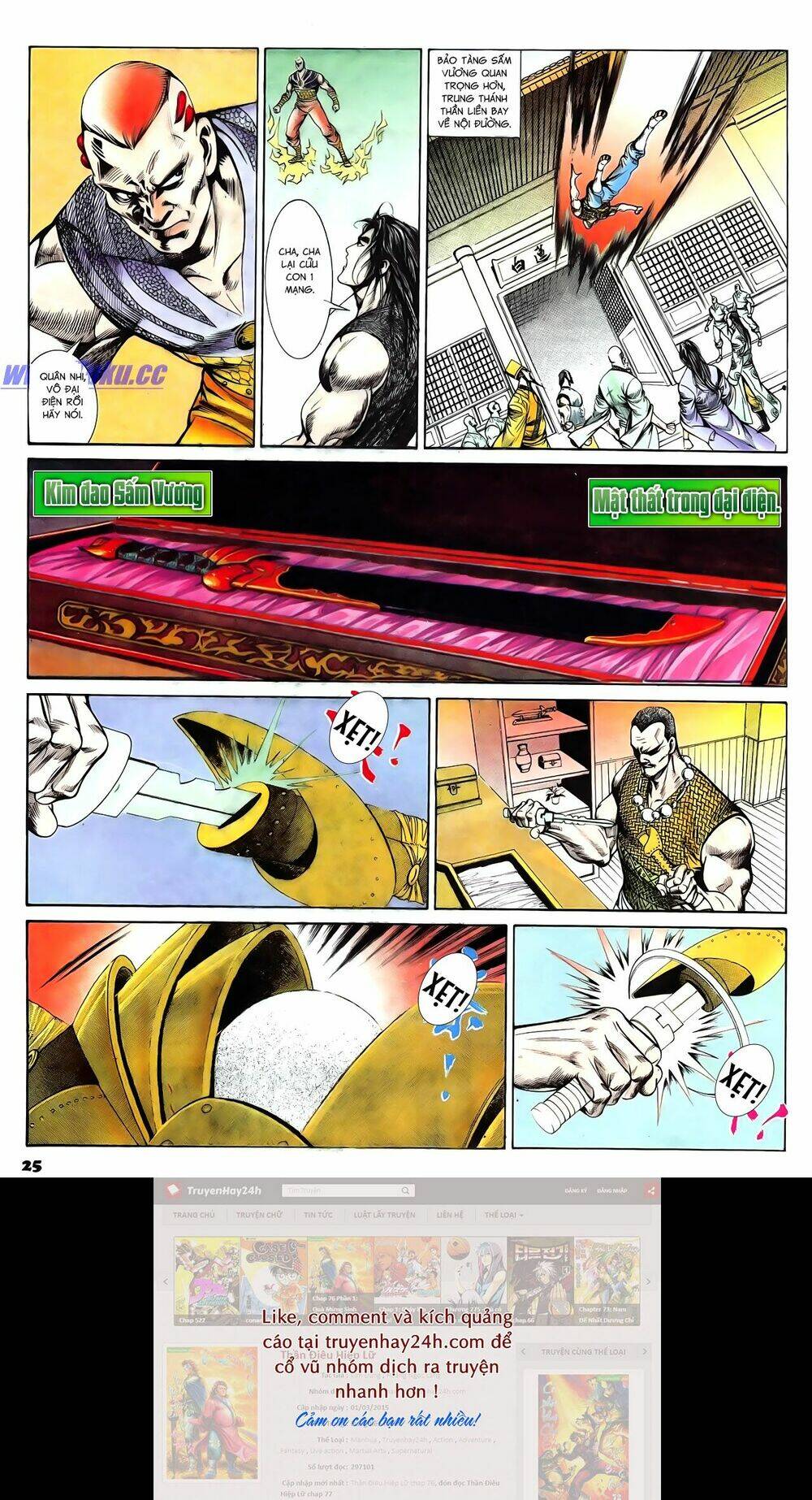 nghĩa dũng môn chapter 63 26