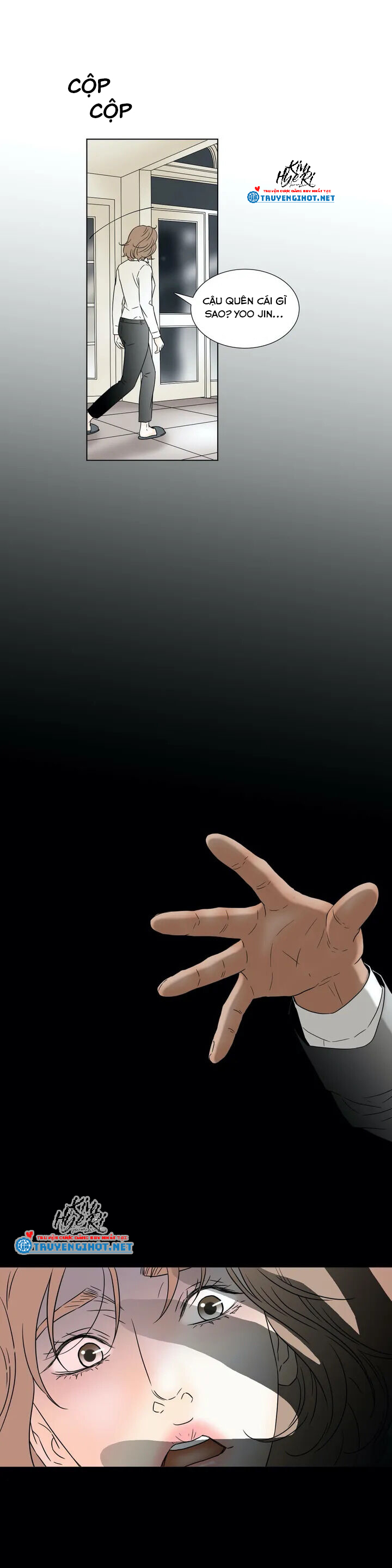 carnal karma chapter 3.3 5