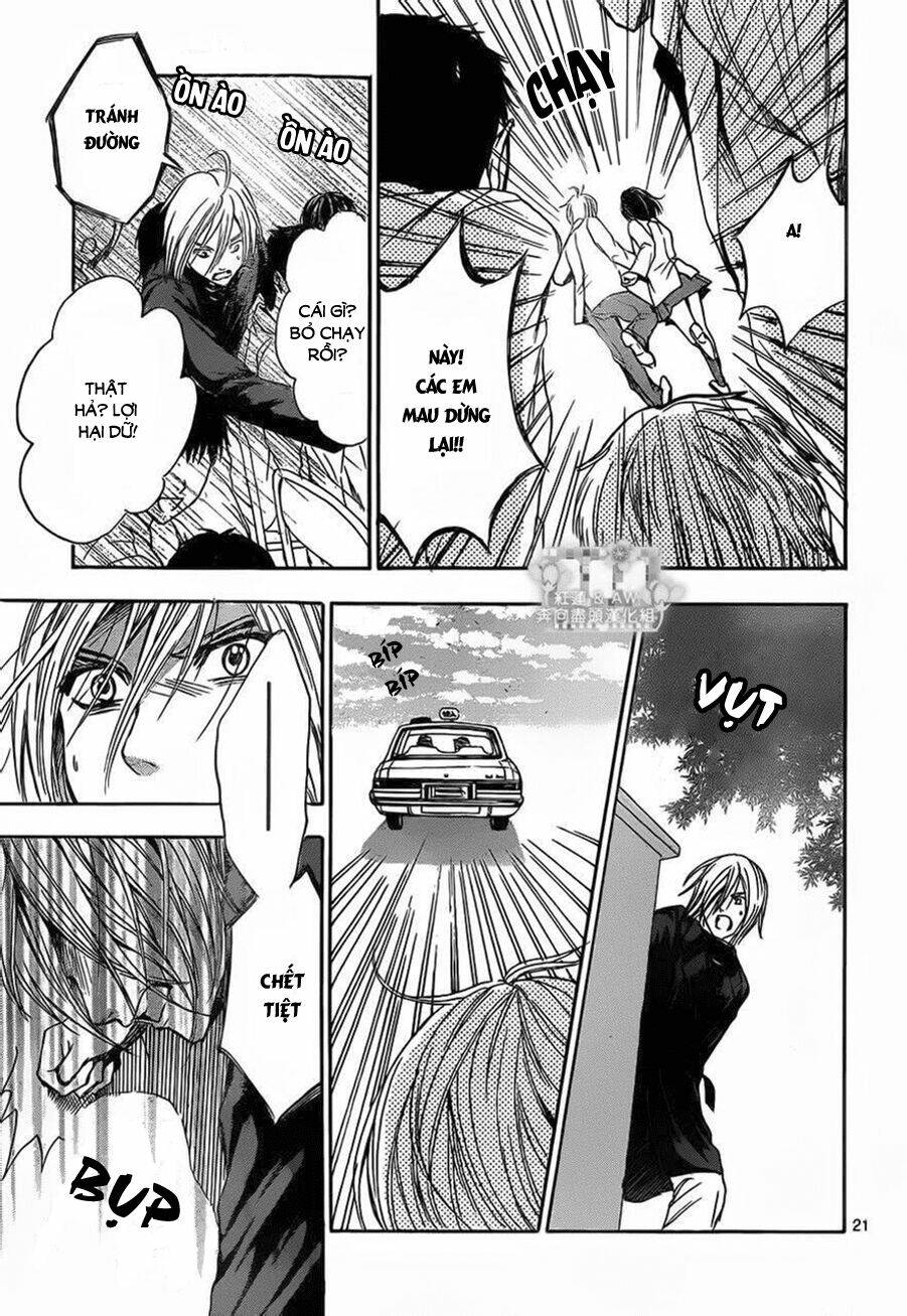 sekai no hate chapter 15 21