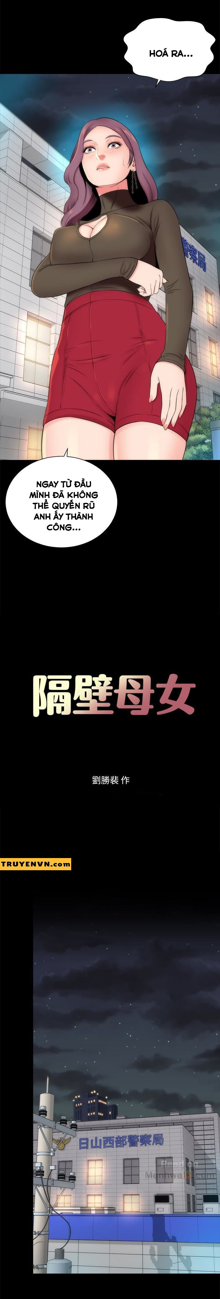 mother and daughter next door chapter 20 7