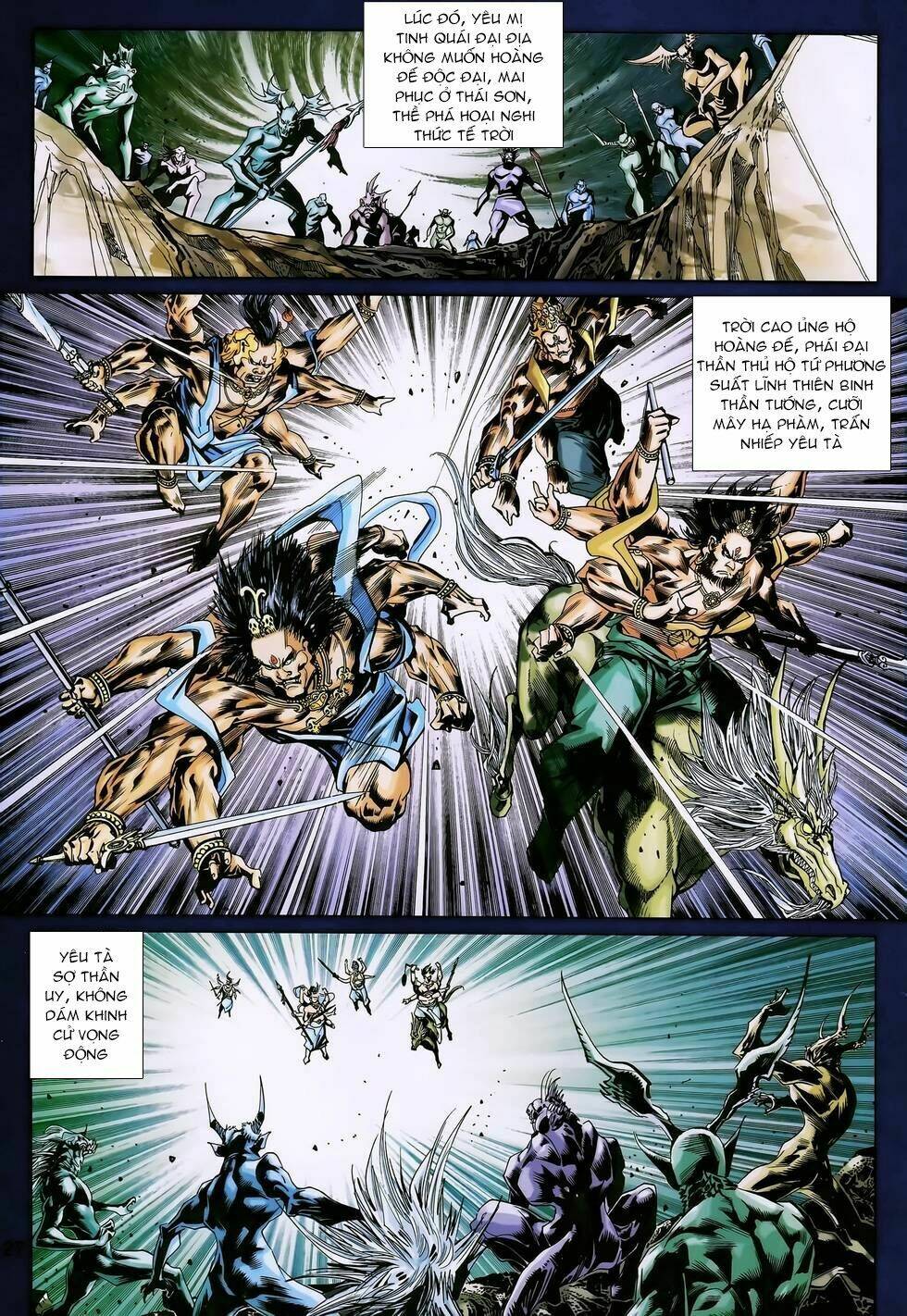 thần binh huyền kỳ 3+3.5 chapter 172.2 13