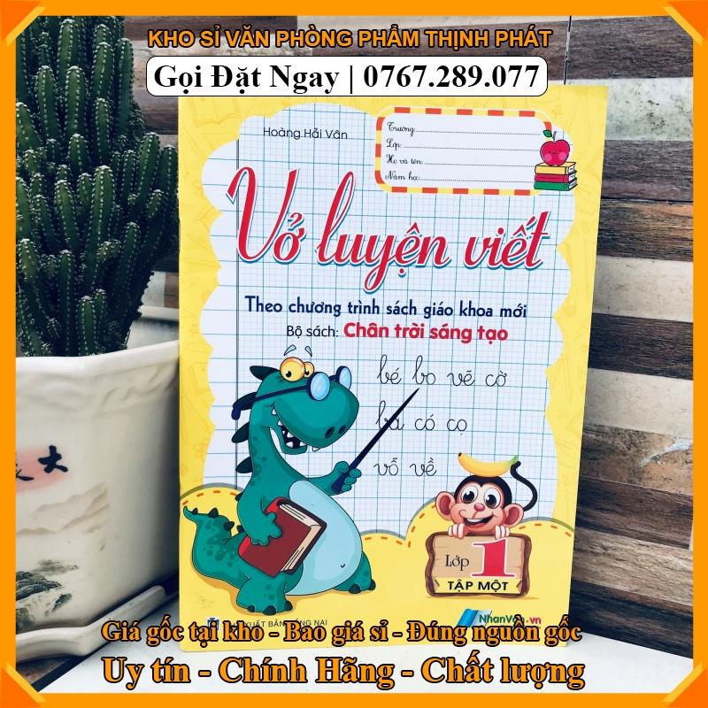 LUYỆN VIẾT CHỮ ĐẸP THEO CHÂN TRỜI SÁNG TẠO bộ  ( tập 1+tập 2) {SIÊU HOT}