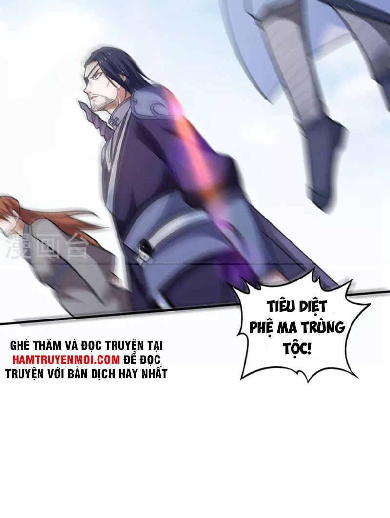 tối cường thần y tại đô thị chapter 234 20