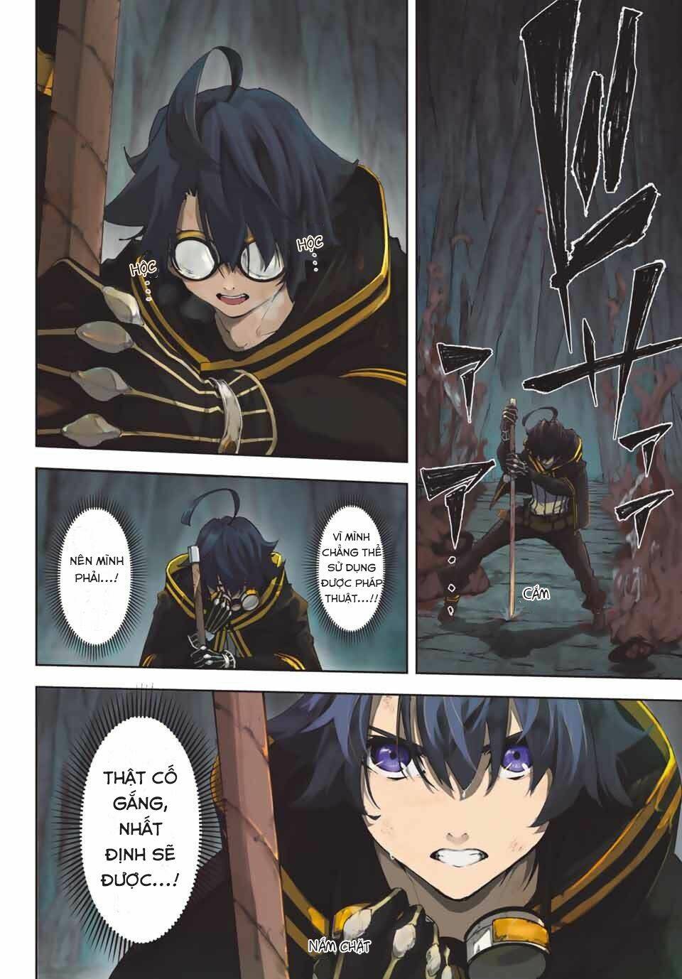 wistoria's wand and sword chapter 1 4