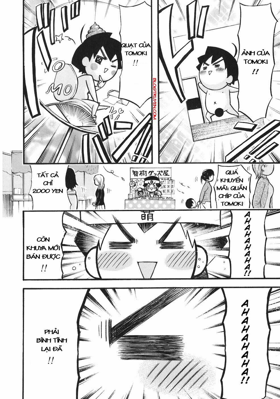 vật thất lạc của bầu trời chapter 25 16