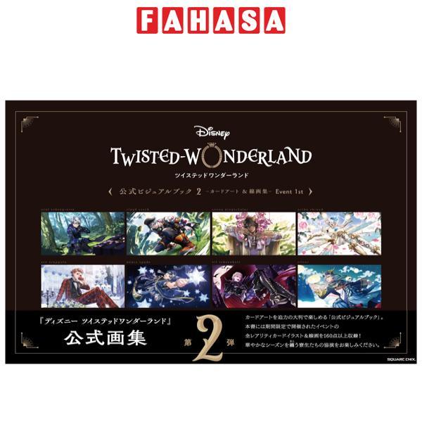 Disney Twisted Wonderland Official Visual Book 2 Event 1st (Japanese Edition)