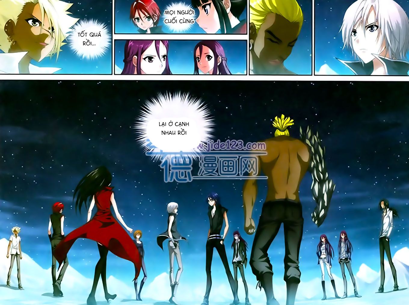 thâu tinh cửu nguyệt thiên chapter 449 5