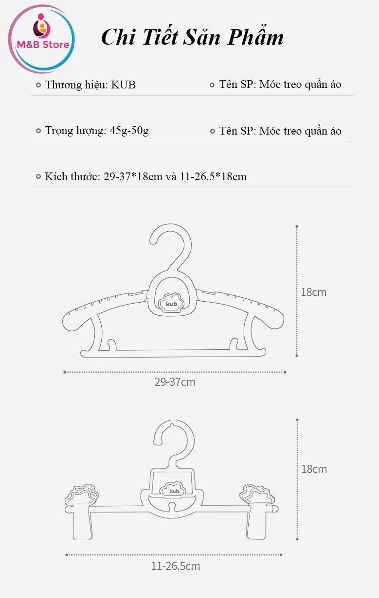 Móc Treo Quần Áo Tiện Lợi - KUB