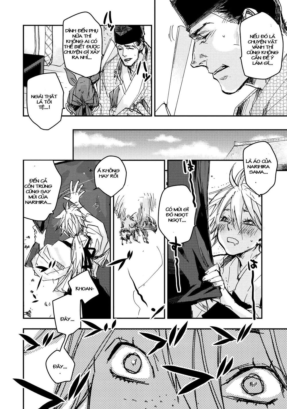 ứng thiên môn chapter 16 8