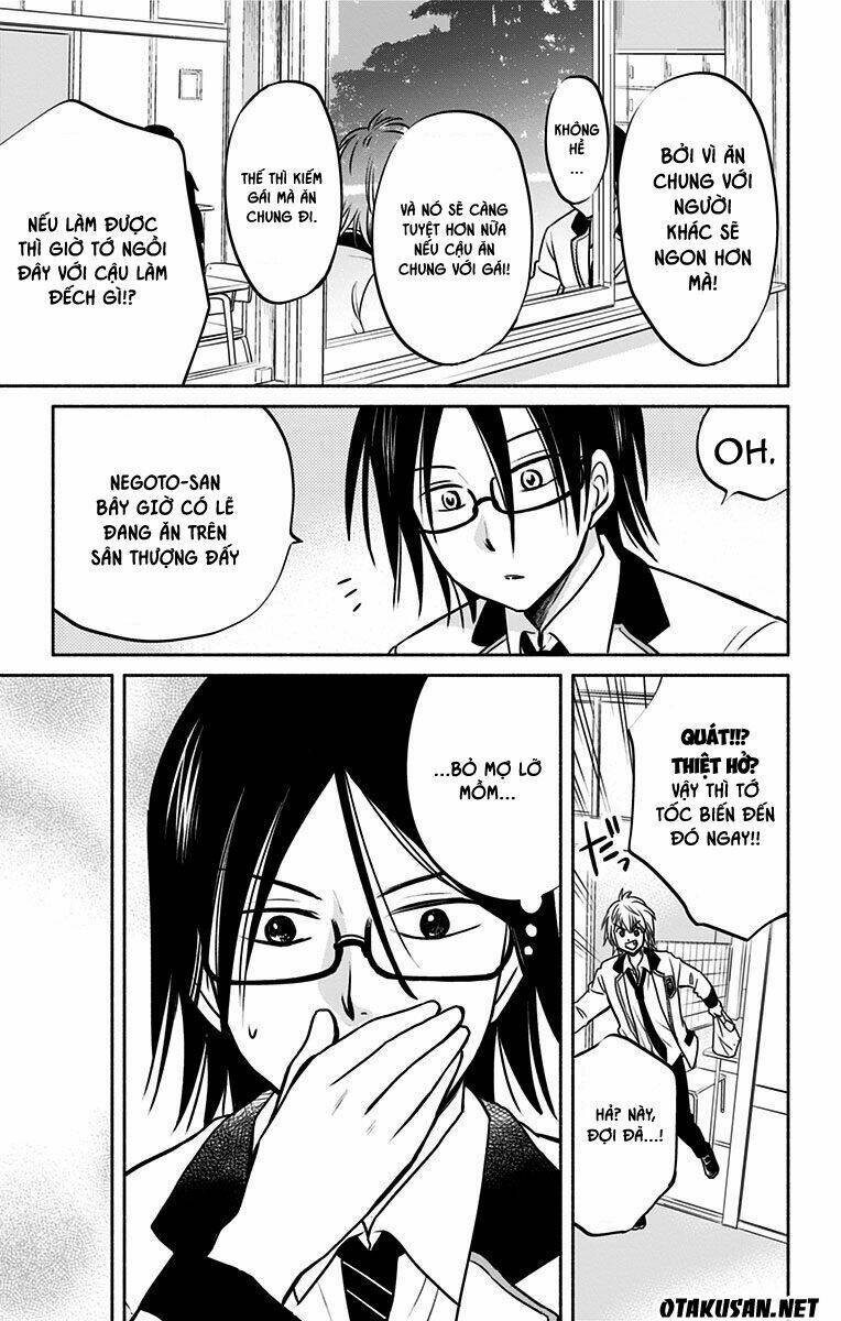 aisareru yori ￮-saretai chapter 5 12