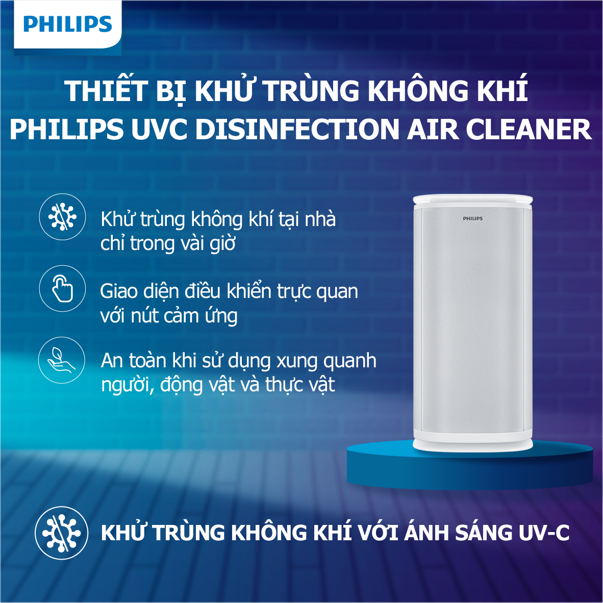 Thiết bị khử trùng không khí Philips UVC Disinfection Air Cleaner
