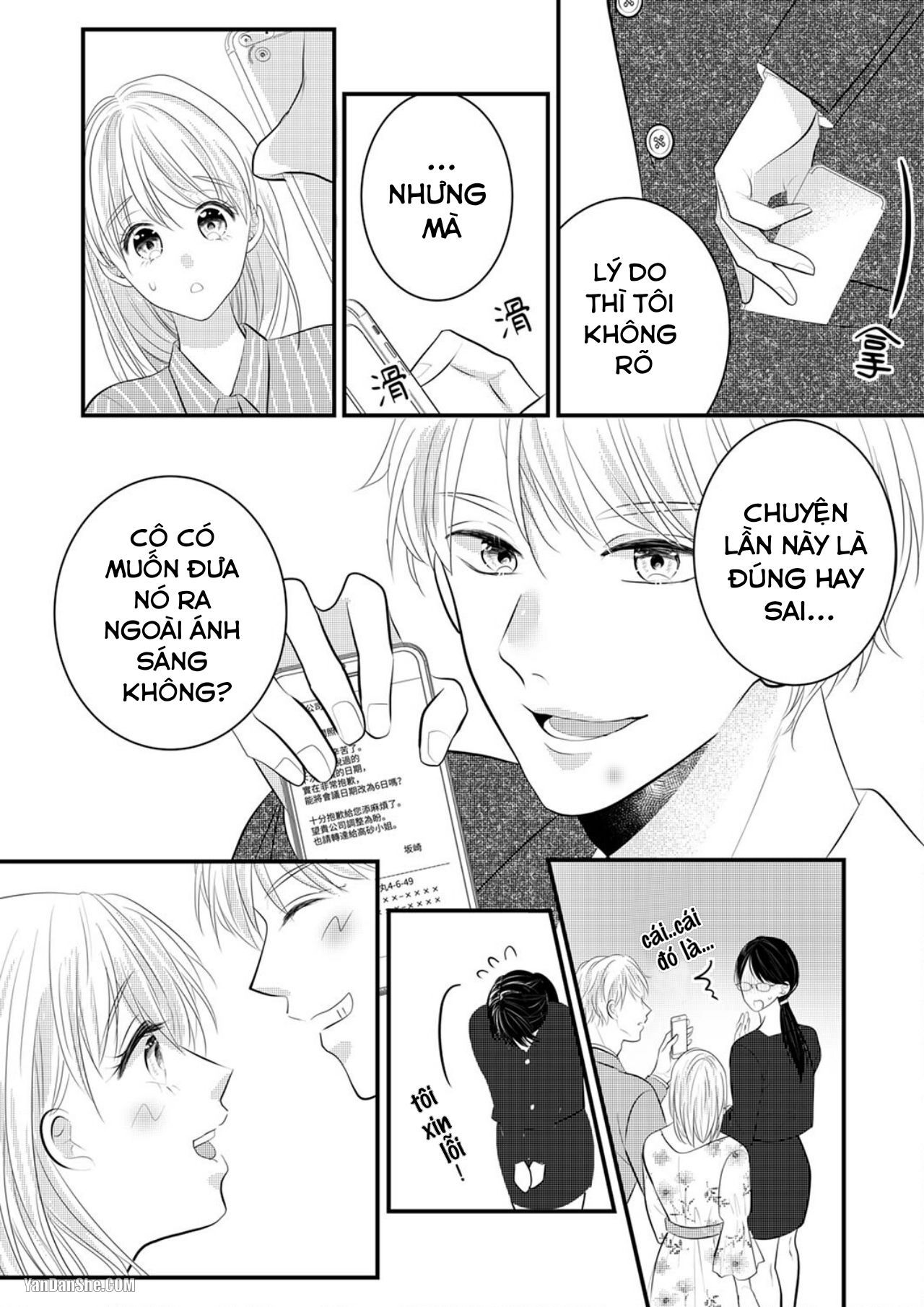 Vuốt Ve Da Thịt Của Người Yêu Mới Ngọt Ngào chapter 13.2 - Trang 9