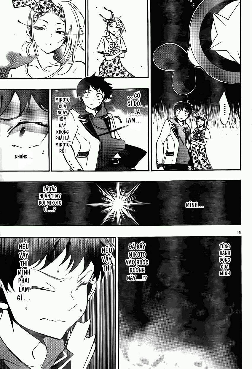 kami-sama drop chapter 12 21