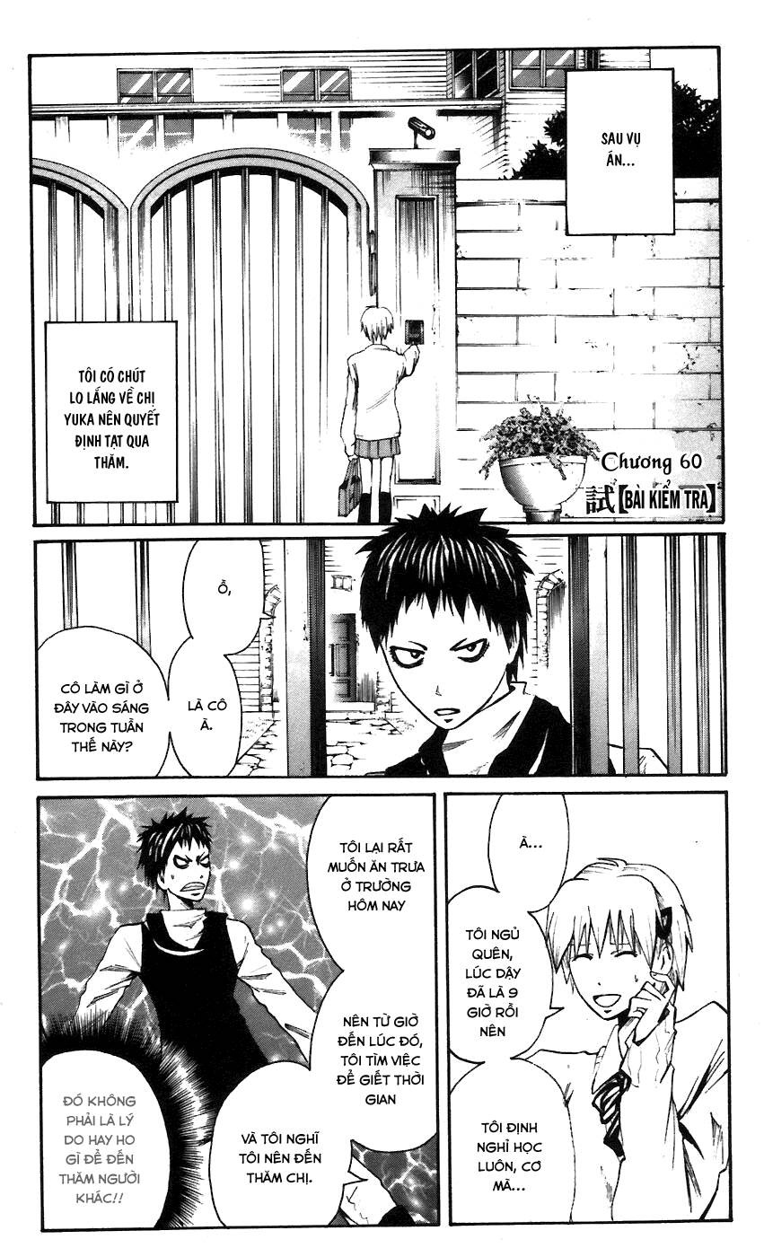 majin tantei nougami neuro chapter 60 2