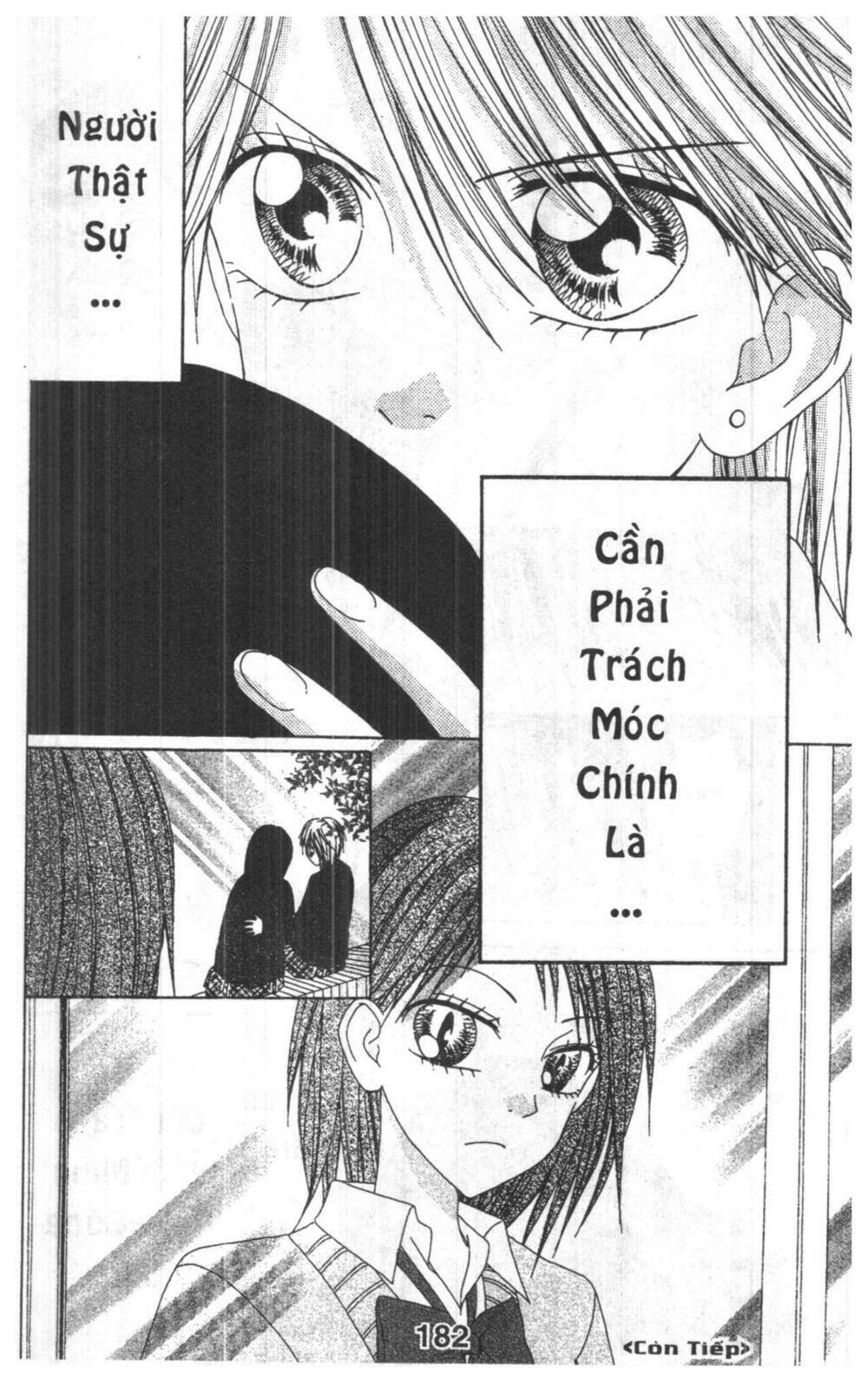 tomodachi gokko [takeuchi ayaka] chapter 5 182