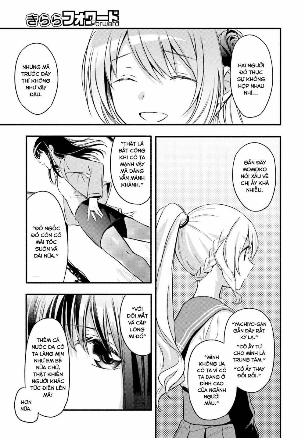 magiarecord chapter 6 19