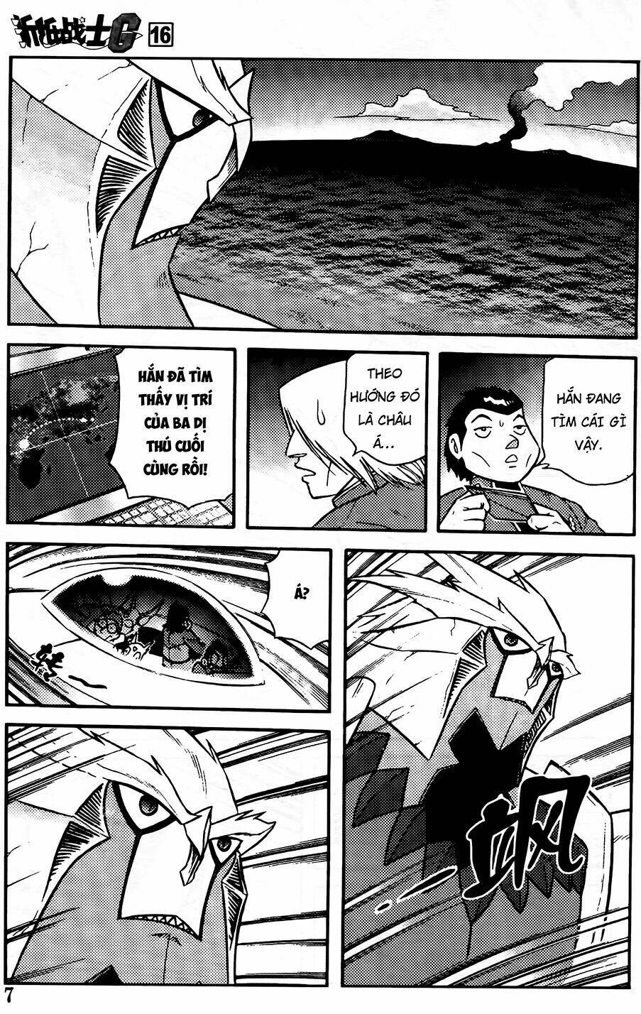 hiệp sĩ giấy g chapter 82.1 5