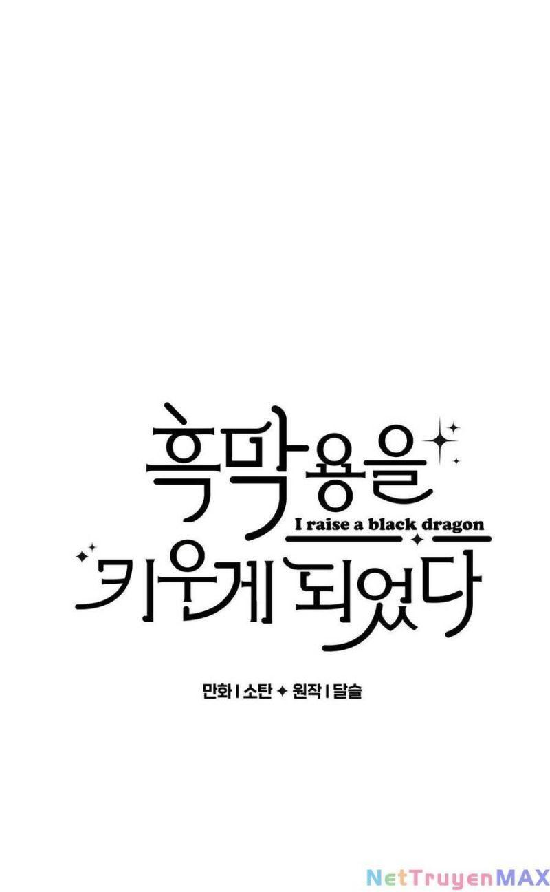 nuôi dưỡng một hắc long chapter 73.1 1