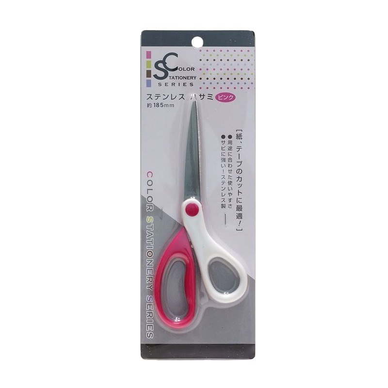 Kéo văn phòng Echo Metal 185mm, lưỡi kéo bằng thép không gỉ, sắc bén và bền bỉ - nội địa Nhật Bản