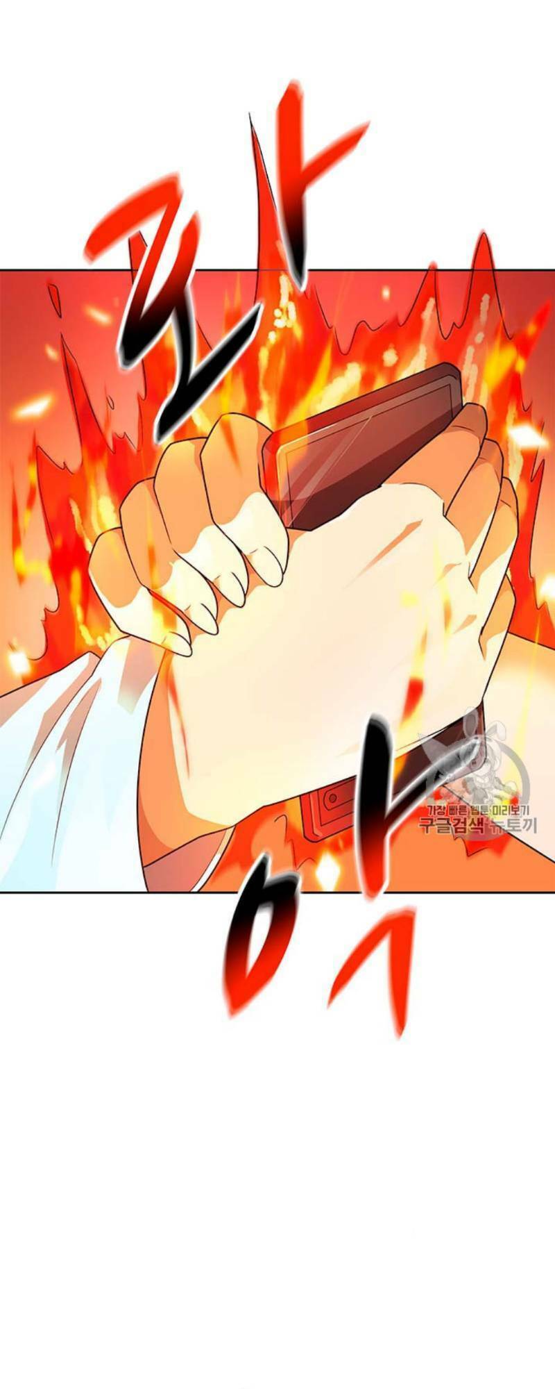 tôi tự động săn một mình chapter 51 16