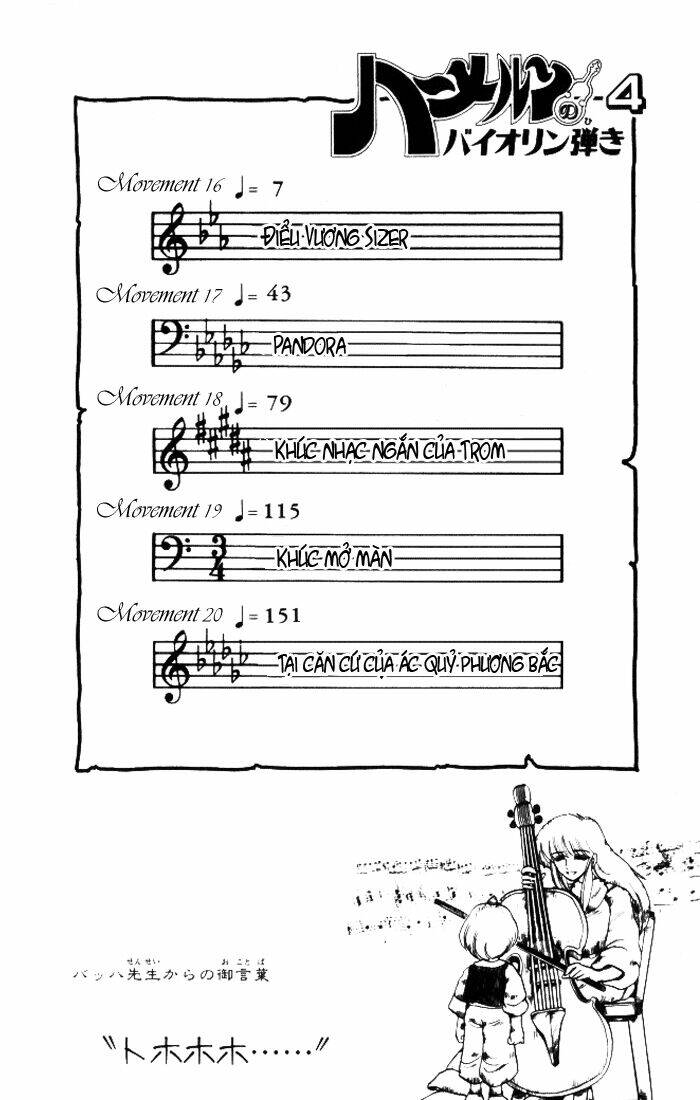 violinist of hameln - cây đàn kì diệu chapter 16 7