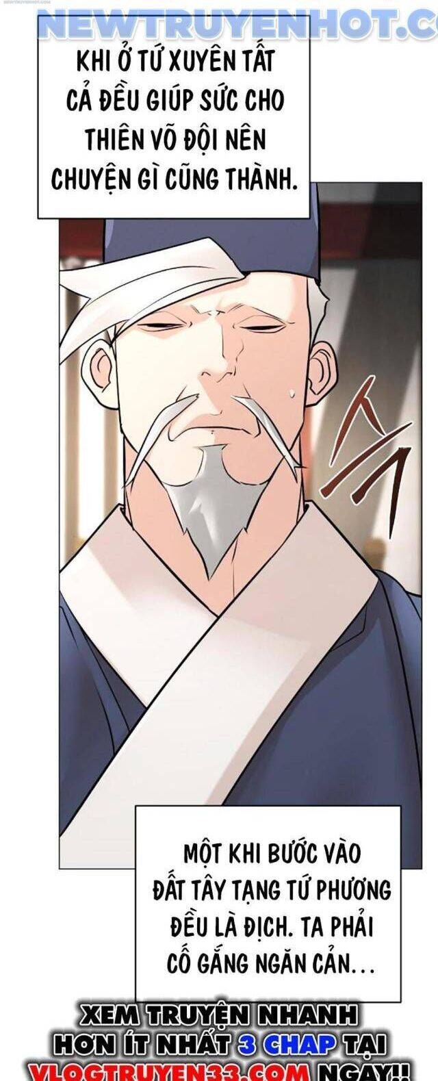 Tiểu Tử Đáng Ngờ Lại Là Cao Thủ chapter 62 26