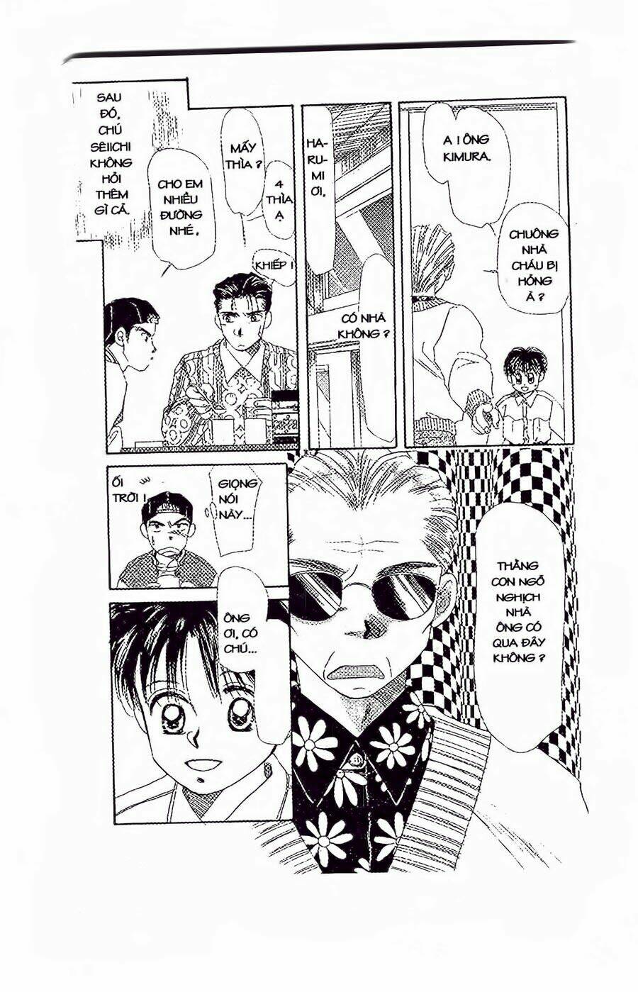 em bé và tôi chapter 25 12