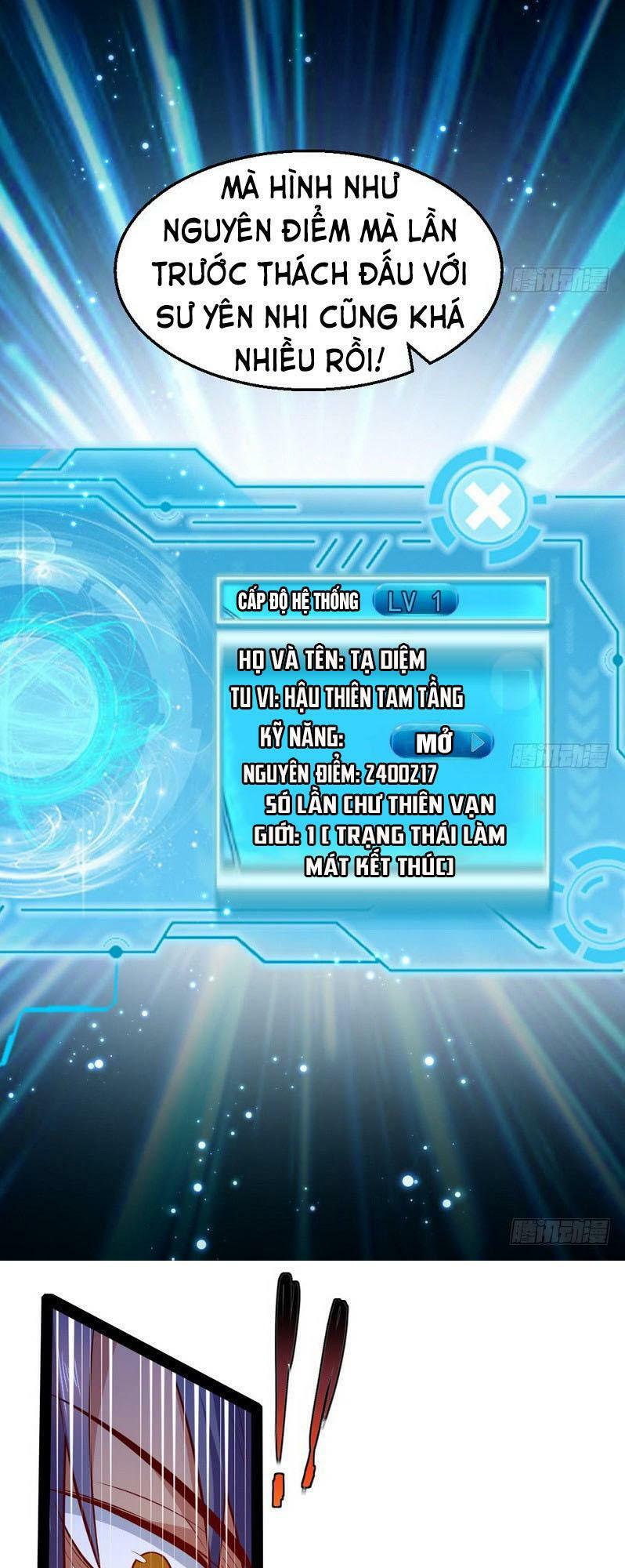 ta là tà đế chapter 16.5 19