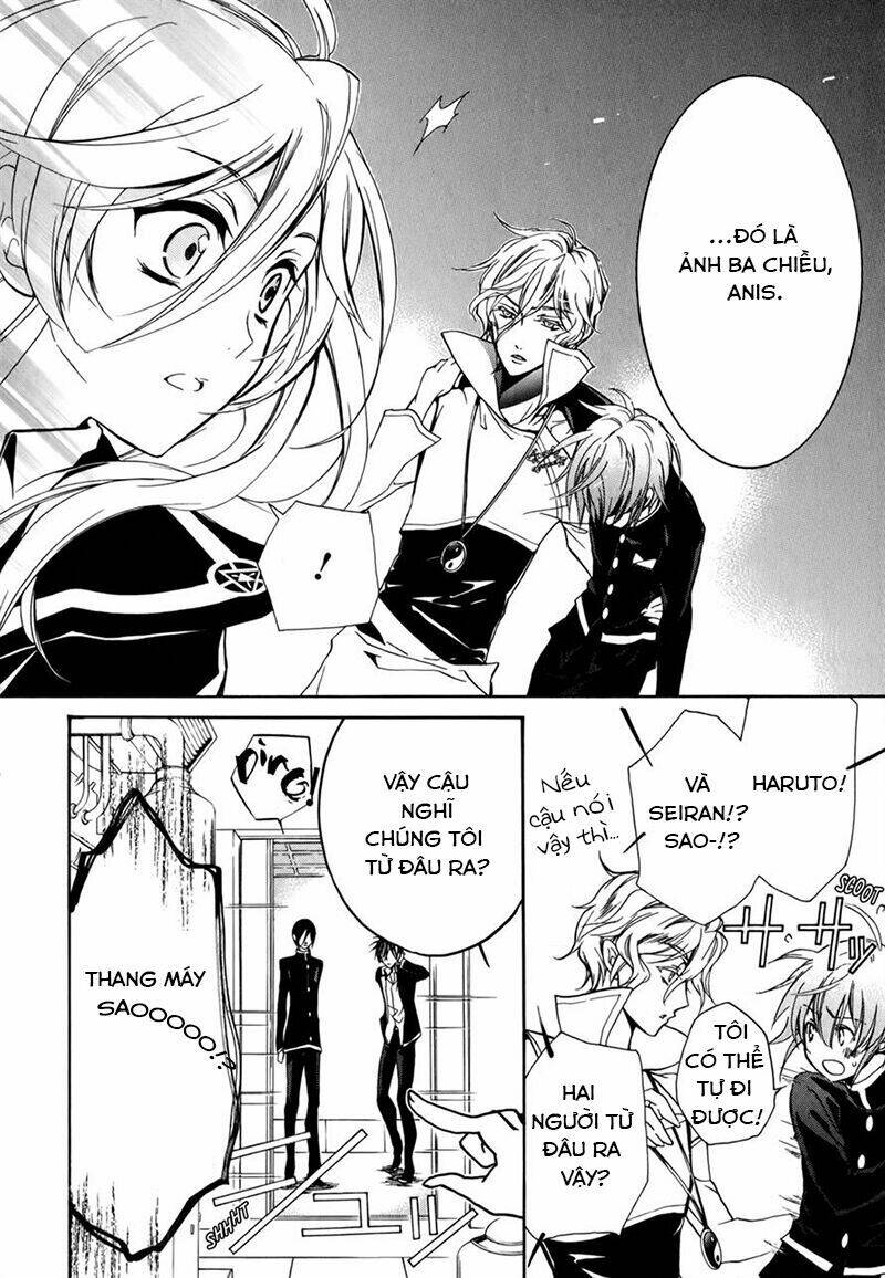 nụ hôn của công chúa tường vi chapter 37 23