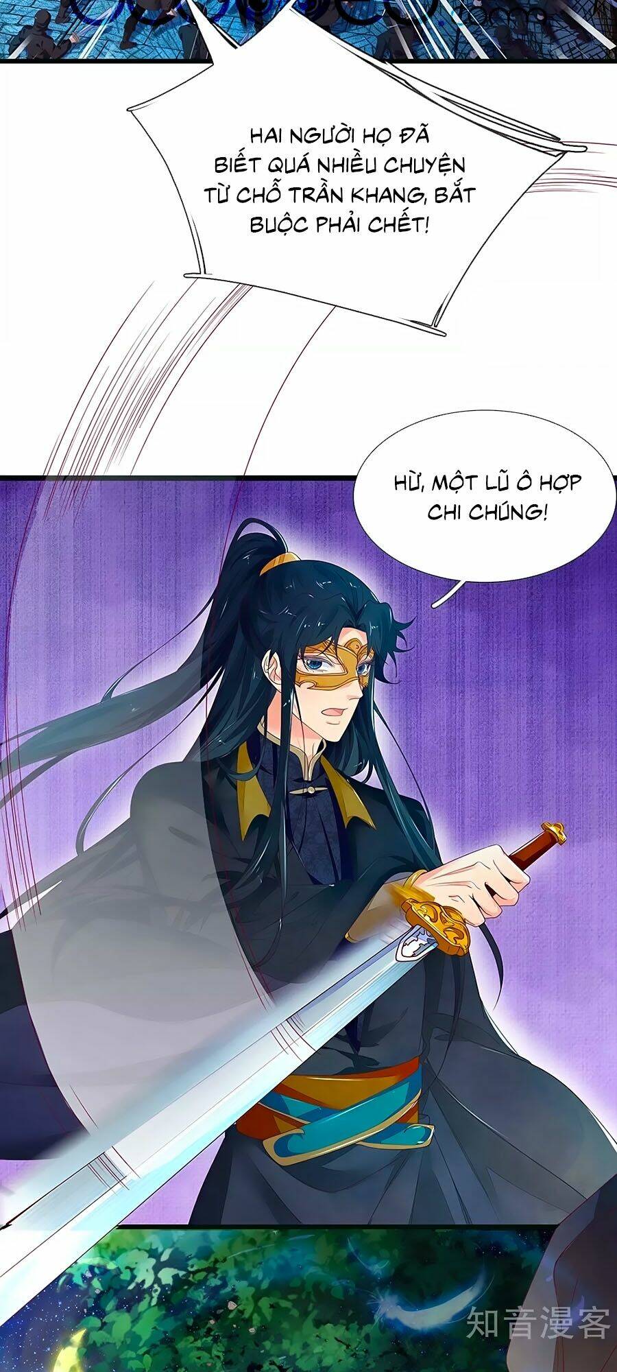 y hậu lệ thiên chapter 87 13