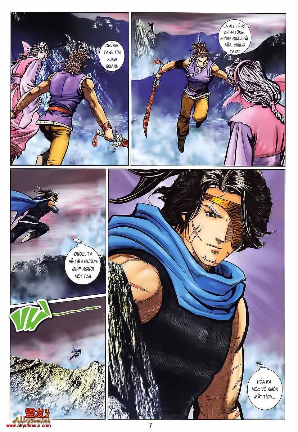 tuyệt thế vô song 2 chapter 114 6