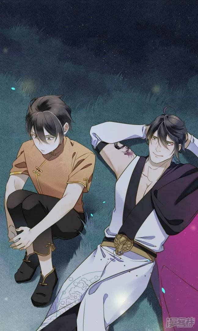 đêm ảo mộng cực lạc chapter 30 10