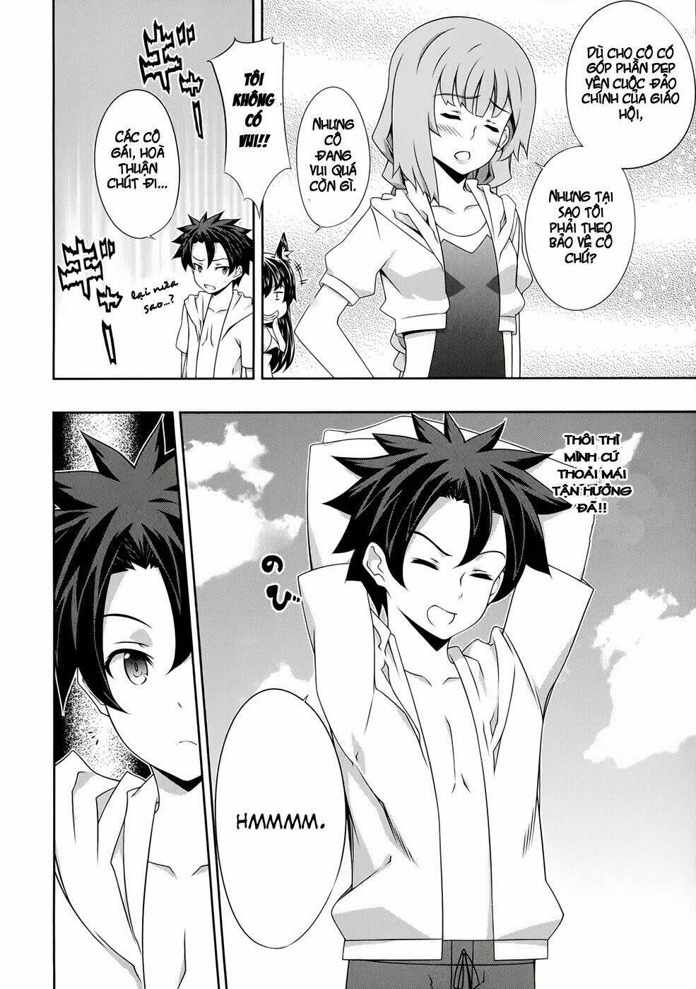 kitsune no akuma to kuroi madousho chapter 19 5